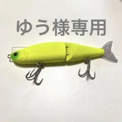 モアザン レイジーファシャッドJ 100s