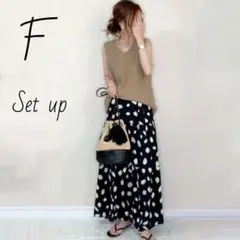 ノースリーブ　夏ニット ロングティアードスカート　水玉模様　黒茶　スカート　海外