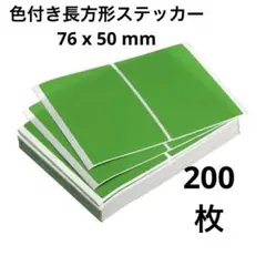 Item thumbnail for item cae12aa8-225a-47e7-aaf4-a93acc425462