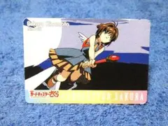カードキャプターさくら1999年　CARDCAPTOR カード NO.140