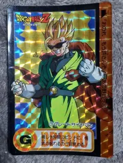 Item thumbnail for item b554e13b-0ac4-425d-97d2-4d3592200f9a