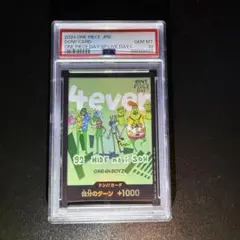 ワンピースデイ ドンカード プロモ PSA10 ワンピースカード218