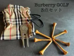 Burberry GOLF 3点セット　ティー　マーカー　フォーク　バーバリー