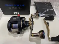 SALTIGA IC 100HL DH リブレ CRANK 120 美品 SALTIGA IC 100HL DH リブレ CRANK 120 美品