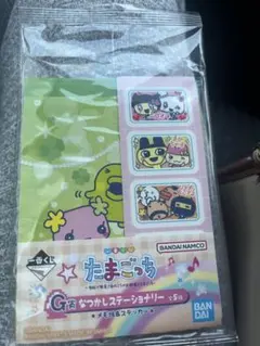 たまごっち クリアファイル 5枚セット