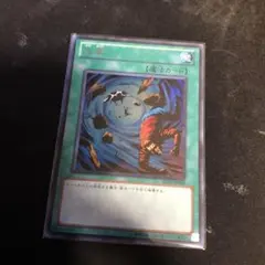 遊戯王 大嵐 ウルトラ