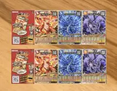 オレカバトル 2 カード　配布