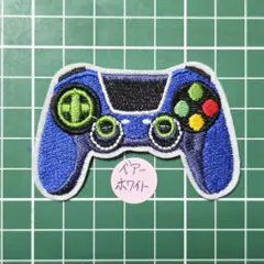 アイロンワッペン 【024】刺繍ワッペン アップリケ コントローラー ゲーム機