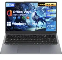 ノートパソコン本体 Office2024 Windows11 Pro 16GB