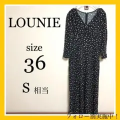 LOUNIE【ルーニィ】ワンピース《36》黒色(おしゃれ)