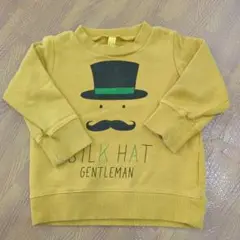 Item thumbnail for item 875af893-c391-4975-a36a-0614c4679393