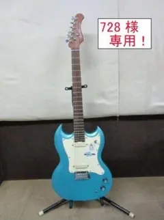 レア　ブラック　バッカス ＳＧ　ハムバッッキング３ピックアップ仕様　アーム付 レア ブラック バッカス SG ハムバッッキング3ピックアップ