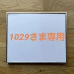 Item thumbnail for item b3f8961e-b72d-4ba6-bc65-b271f963a4ac