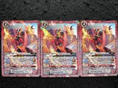 バトスピ 仮面ライダーアギト フレイムフォーム 3枚