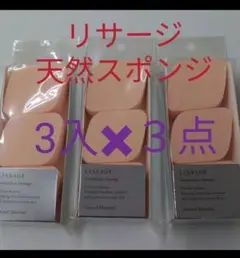 Item thumbnail for item 8ef7f064-44a7-438b-ba1b-bbcf6e60aada