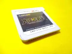 3DS 大逆転裁判 -成歩堂龍ノ介の冒險-