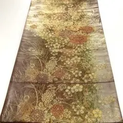 Item thumbnail for item 99b80735-f5e6-4a69-90ca-2a033bc00788