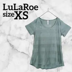 Item thumbnail for item eb579632-b803-4107-bf39-02338e96feaa