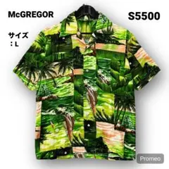 【即購入OK】McGREGOR アロハシャツ サイズL グリーン
