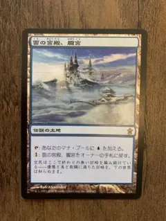 m17099663998_1.jpg?1688621702