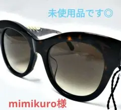 未使用◎ ステラマッカートニー サングラス - メルカリ