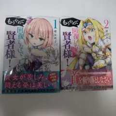 Item thumbnail for item 9e3ac9c3-6f7c-4810-ade6-3063b2086dd0