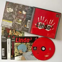 『リンダキューブ』販促ポスター　プレイステーション　カナビス　非売品　ゲーム リンダキューブ』販促ポスター プレイステーション カナビス