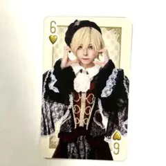 RINDOツアー トランプ Poltergeist つき