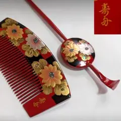 2025年最新】金寿 櫛の人気アイテム - メルカリ
