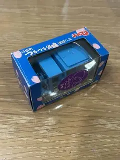 チョロQ 日の出町つるつる温泉送迎バス 青春号