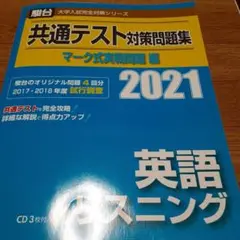 Item thumbnail for item 9f2d7d13-c630-476a-b0fd-c5e9d25e249b