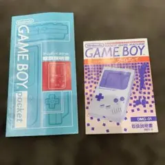 Item thumbnail for item ef9e68da-065e-420f-8d7b-b544ee775e34