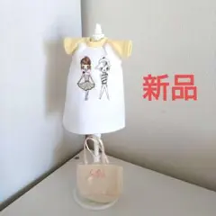 Item thumbnail for item 6d54ef88-4289-4a4c-bf89-b9f224bdc4bc