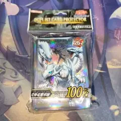 遊戯王　スリーブ　究極竜魔導師　マスター・オブ・ドラゴンマギア　未開封