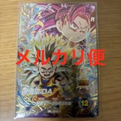 ドラゴンボールスーパーダイバーズ