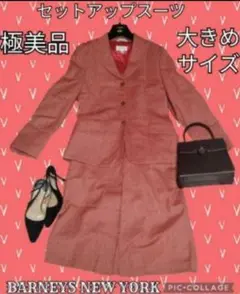 Item thumbnail for item d01fb5df-808d-44f6-9e70-6e7e6963a9c3