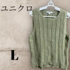 レディース トップス ベスト セーター ニット カーディガン カワイイ
