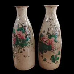 Item thumbnail for item 80ff485b-ae62-482e-8ca3-962bd29d7c20