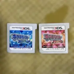 動作確認　ポケットモンスター アルファサファイア 2本セット
