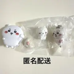 ちいかわ　マスコット　ガチャ　3点セット