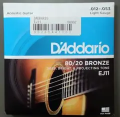 Item thumbnail for item 0637d40b-5860-4ffa-bea4-6bdafdd68f62