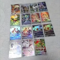 ポケモンカードCHR15枚まとめ売り