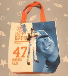 東北楽天ゴールデンイーグルス　藤井聖　トートバッグ　キーホルダー　セット