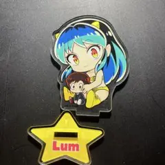 うる星やつら ぎゅぎゅっとアクリルフィギュア　ラムちゃん