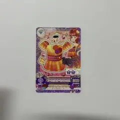 アイカツ 新品未使用☆美品 パーフェクトガーネットトップス 紅林珠璃