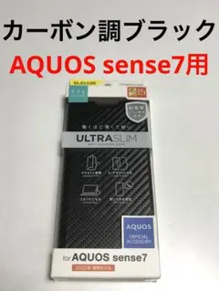 Item thumbnail for item 6277656c-f504-4027-9c29-85527cb0d1d5