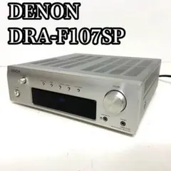【良品】　Denon Fシリーズ レシーバー シルバー DRA-F107SP Amazon.co.jp: Denon Fシリーズ レシーバー プレミアムシルバー