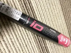 新品 ミツワタイガー バット 軟式 85センチイオタ 定価47300円