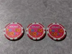 ROUND１ フォトコイン ３枚セット 【こちらは同梱無料でご準備いたします】