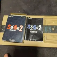 サガ2 ゲームボーイ　ソフトなし